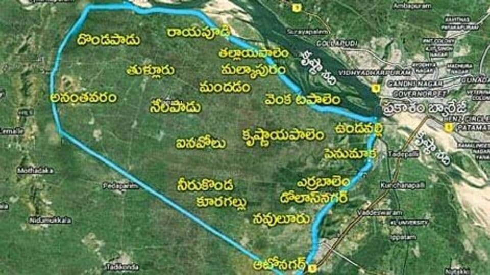 అమరావతి విస్తరణ: లక్ష ఎకరాల్లో అమరావతి నగరం ..! మరో 44 వేల ఎకరాల ఎకరాల సమీకరణకు ప్రతిపాదన, ప్రస్తుతం 53 వేల ఎకరాల్లో రాజధాని రాజధాని