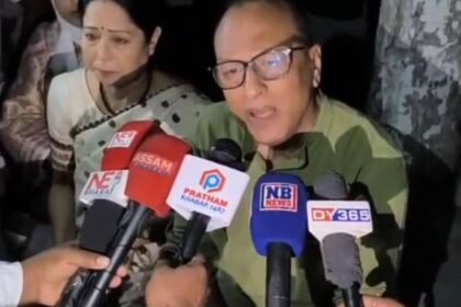 అస్సాంలో గుంపు