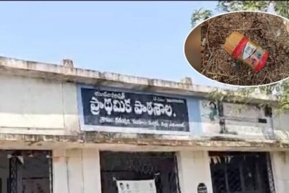 ఆదిలాబాద్ ఆదిలాబాద్ దారుణం, ప్రభుత్వ ప్రభుత్వ పాఠశాల నీటి ట్యాంకులో పురుగుల మందు కలిపిన దుండుగులు కలిపిన
