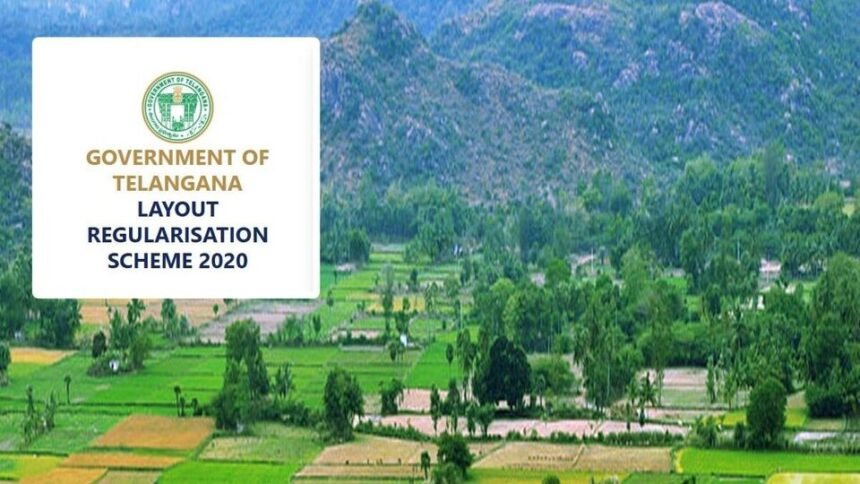 'ఎల్ఆర్ఎస్' గడువు గడువు దగ్గరపడింది ..! ఈలోపు ఫీజు చెల్లిస్తేనే 'రాయితీ'