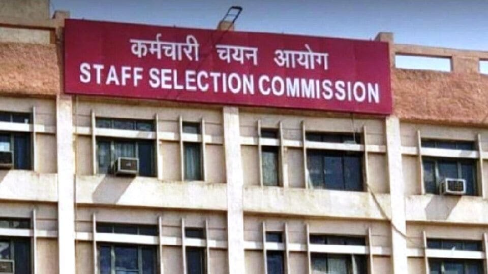 ఎస్ఎస్సీ జీడీ కానిస్టేబుల్ 2025 రిక్రూట్మెంట్ లో భారీగా పెరిగిన ఖాళీల సంఖ్య ఖాళీల