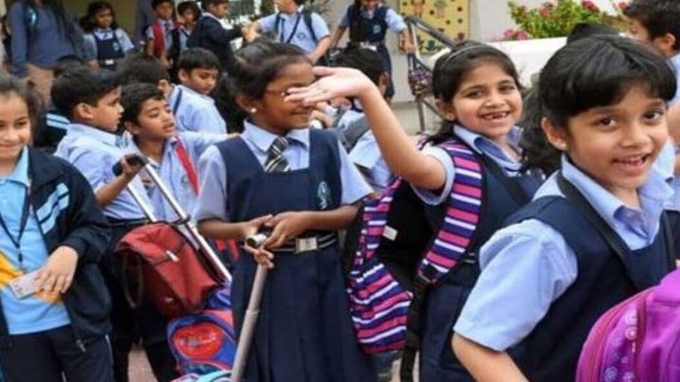 ఏపీలో చిన్నారులకు గుడ్‌ న్యూస్‌ న్యూస్‌… మరో మరో రెండు రోజులే బడులు… 24 నుంచి విద్యార్థులకు వేసవి సెలవులు సెలవులు