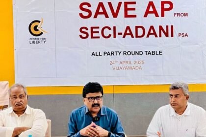 ఏపీలో సెకీ సెకీ అదానీ విద్యుత్ విద్యుత్ ఒప్పందాన్ని రద్దు చేయాలని సెంటర్‌ ఫర్‌ లిబర్టీ డిమాండ్ డిమాండ్… మద్దతిచ్చిన మాజీ మాజీ మాజీ