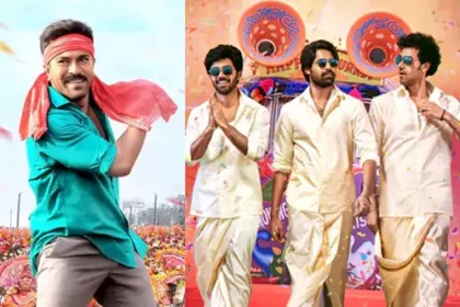 ఒకే బాటలో బాటలో, మాడ్, మాడ్..ఎందుకిలా జరిగింది జరిగింది జరిగింది