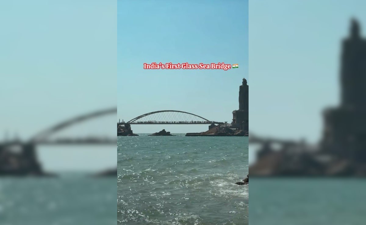 కన్యాకుమారిలోని ఈ గాజు వంతెన మీ బకెట్ జాబితాలో ఉండాలి. ఇక్కడ ఎందుకు ఉంది