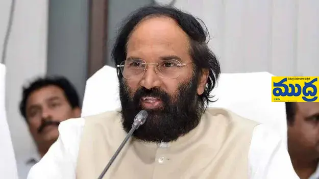 కాంగ్రెస్ కృషి కృషి - ముద్రా న్యూస్