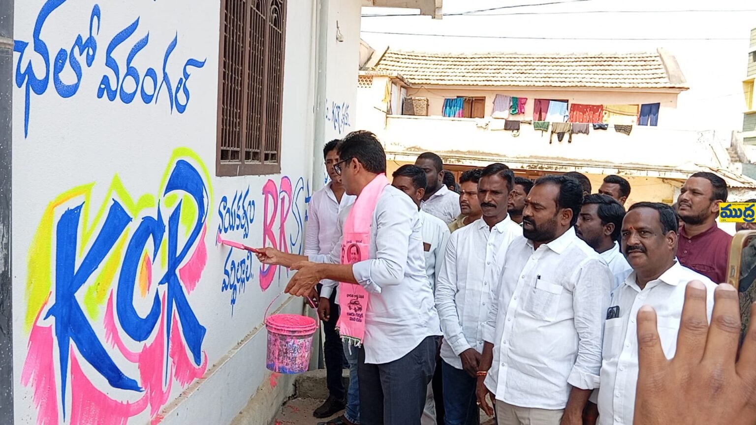 కేసీఆర్ (టీఆర్ఎస్) పై గౌరవం తో