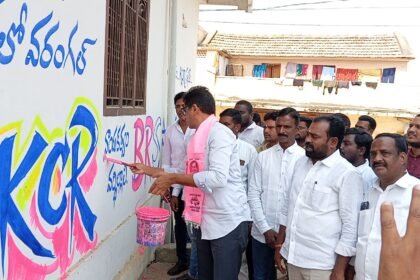 కేసీఆర్ (టీఆర్ఎస్) పై గౌరవం తో