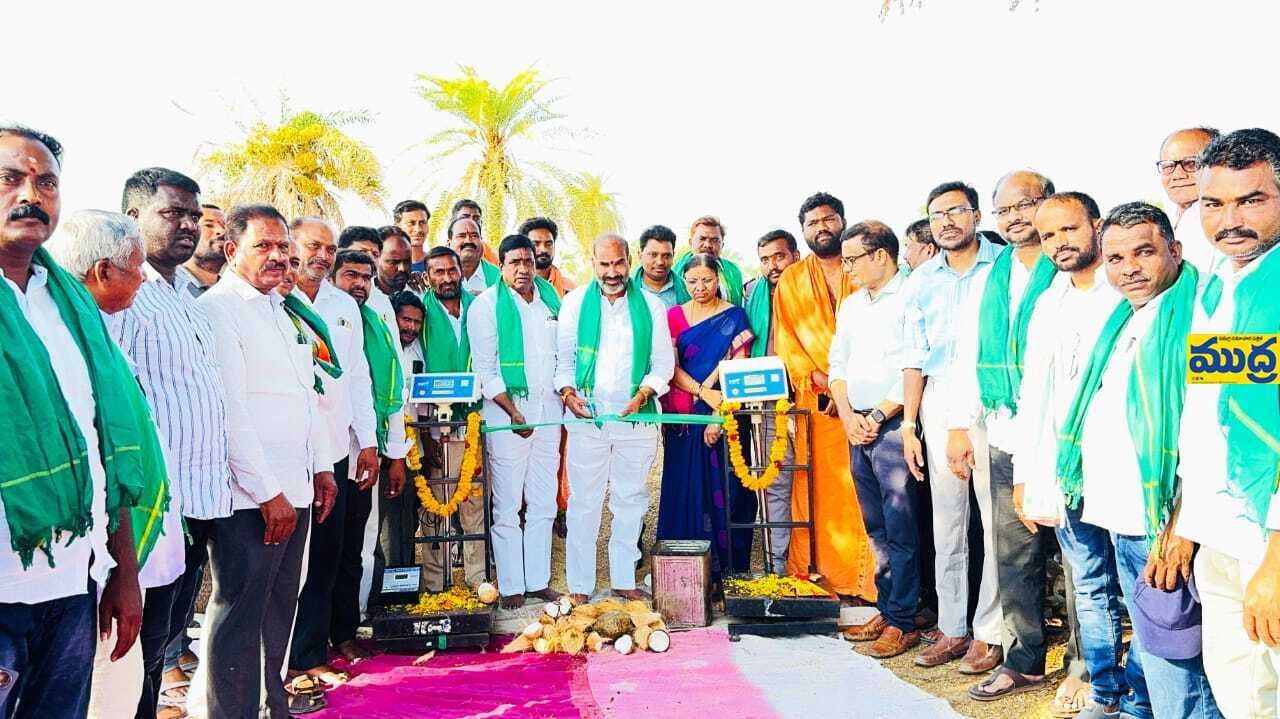 కొనుగోలు కేంద్రాలను సద్వినియోగం సద్వినియోగం - ముద్రా న్యూస్