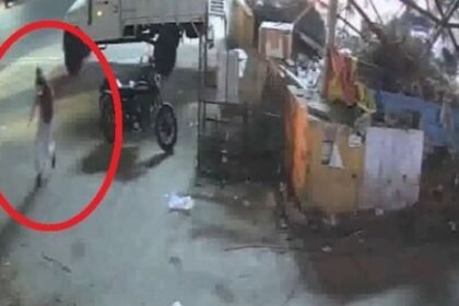 గచ్చిబౌలిలో ..