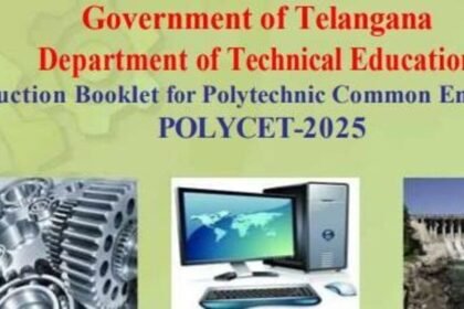 టీజీ పాలిసెట్ 2025 దరఖాస్తులు - లేట్ ఫీజు లేకుండా మరికొన్ని గంటలే గడువు గడువు ..! ఇలా రిజిస్ట్రేషన్
