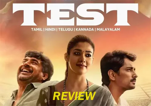 టెస్ట్ మూవీ