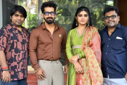 'డియర్ ఉమ' ట్రైలర్ ట్రైలర్ లాంచ్ .. ఏప్రిల్ 18 న మూవీ మూవీ!