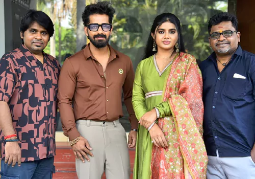 'డియర్ ఉమ' ట్రైలర్ ట్రైలర్ లాంచ్ .. ఏప్రిల్ 18 న మూవీ మూవీ!