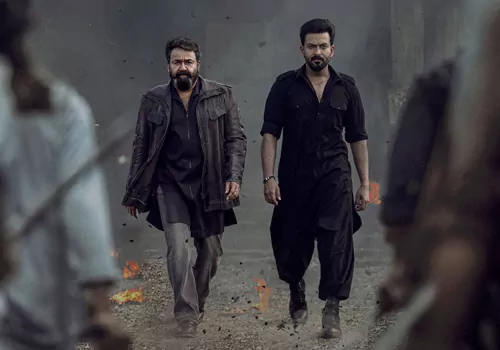 డివైడ్ డివైడ్, కాంట్రవర్సీలు .. అయినా ఇండస్ట్రీ హిట్!