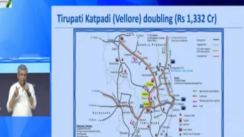 తిరుపతి పకాల కట్పాడి: ఏపీకి కేంద్రం గుడ్ గుడ్ న్యూస్, రూ .1332 కోట్లతో తిరుపతి-పాకాల-కాట్పాడి లైన్ డబ్లింగ్ డబ్లింగ్ డబ్లింగ్