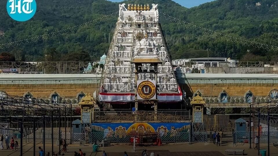 తిరుమాలా: తిరుమల తిరుమల శ్రీవారి భక్తులకు అప్డేట్ - ఈనెల 6 న శ్రీరామనవమి శ్రీరామనవమి ఆస్థానం, మరికొన్ని మరికొన్ని ప్రత్యేక ప్రత్యేక