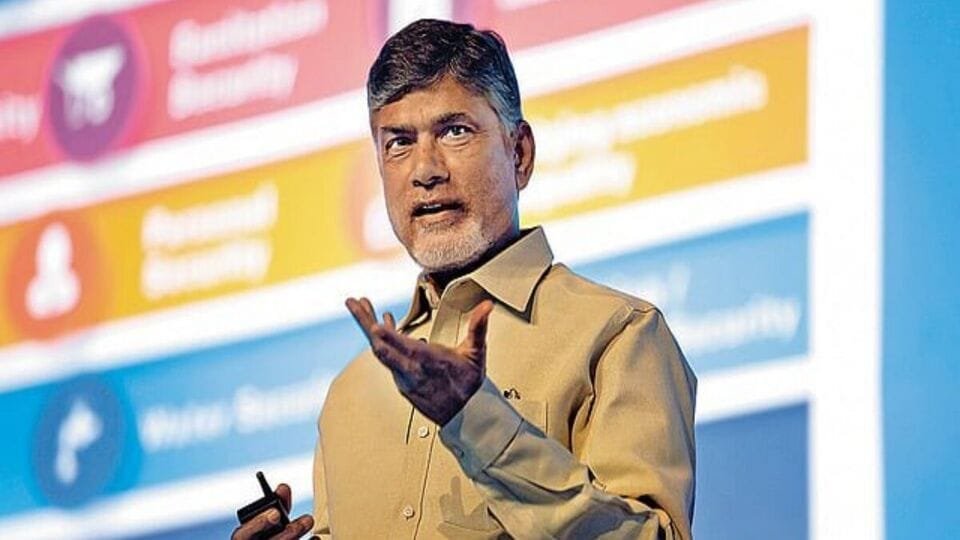 తెలుగు ప్రజల పురోగతికి అలుపులేకుండా పనిచేస్తా- సీఎం సీఎం చంద్రబాబు