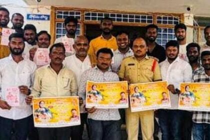 దైవ భక్తి కలిగి ఉండి సనాతన సనాతన ధర్మాన్ని కాపాడాలి: ఎస్సై ఎస్సై ఎస్సై