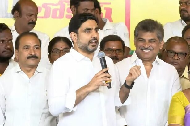 నారా లోకేష్: మంగళగిరిలో పేదలకు పేదలకు పట్టాలు పట్టాలు, వెయ్యి కోట్ల విలువైన ఆస్తులకు హక్కు పత్రాలు పంపిణీ పంపిణీ