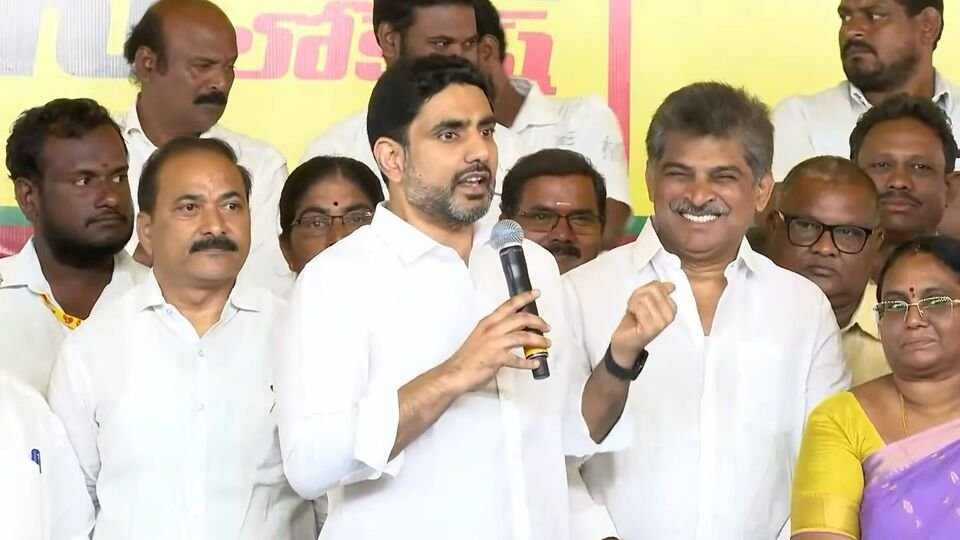 నారా లోకేష్: మంగళగిరిలో పేదలకు పేదలకు పట్టాలు పట్టాలు, వెయ్యి కోట్ల విలువైన ఆస్తులకు హక్కు పత్రాలు పంపిణీ పంపిణీ