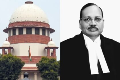 న్యాయవ్యవతపై సుప్రీంకోర్టు