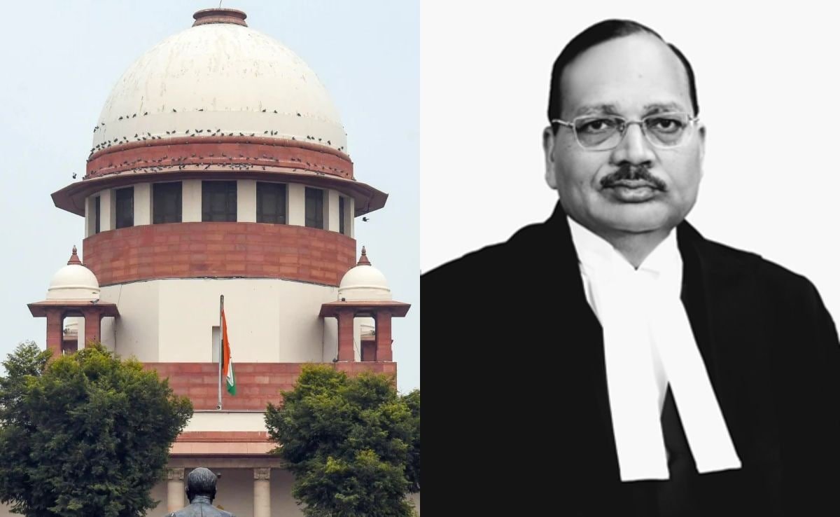 న్యాయవ్యవతపై సుప్రీంకోర్టు