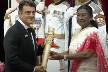 పద్మ పద్మ అవార్డుల ..