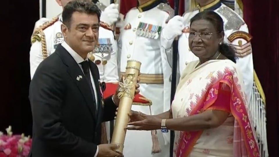 పద్మ పద్మ అవార్డుల ..