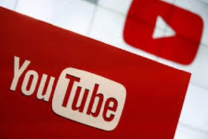 'పహల్గామ్​' ఎఫెక్ట్​- 16 పాక్​ యూట్యూబ్​ ఛానెల్స్​ నిషేధం, బీబీసీకి కేంద్రం లెటర్​..-pahalgam terror attack india bans 16 pakistani youtube channels centre writes to bbc ,జాతీయ