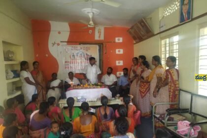పౌష్టికాహారం పై అవగాహన అవగాహన - ముద్రా న్యూస్