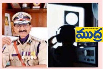 ప్రభాకర్ రావు పాస్ పోర్ట్ పోర్ట్