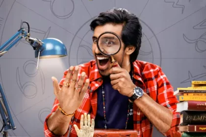 ప్రియదర్శి జాతకం బాగుంది!