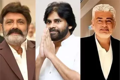 బాలకృష్ణ, అజిత్ కి పద్మభూషణ్ పద్మభూషణ్ ఎందుకు చెప్పిన పవన్ కళ్యాణ్ కళ్యాణ్