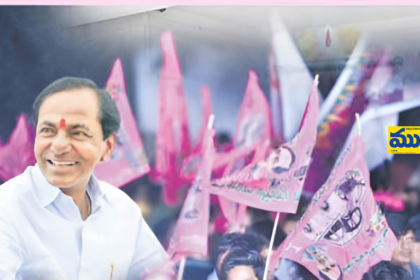 బిఆర్ఎస్ "జోష్" - ముద్రా న్యూస్