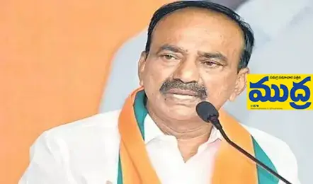 బీజేపీకి కొత్త కొత్త .. - ముద్రా న్యూస్