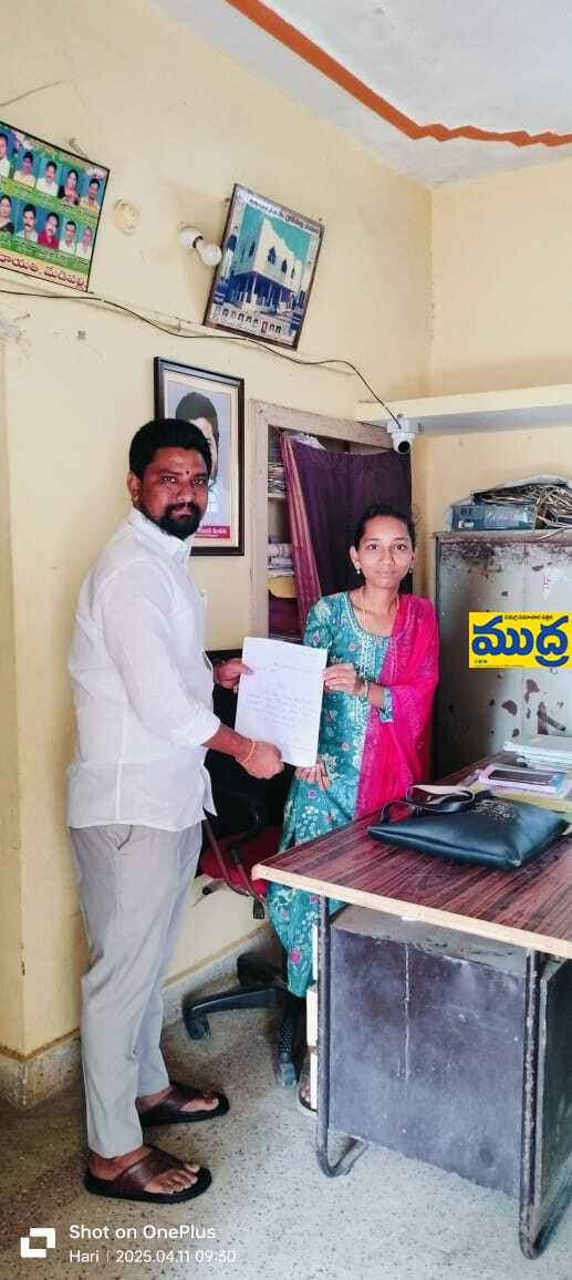 భారత రాజ్యాంగ రాజ్యాంగ నిర్మాత డాక్టర్ బాబాసాహెబ్ అంబేద్కర్ జయంతిని ప్రభుత్వం అధికారికంగా నిర్వహించాలి నిర్వహించాలి