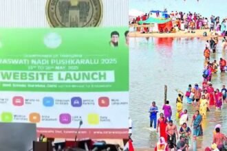 మే 15 నుంచి సరస్వతి నది పుష్కరాలు 2025