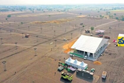 రజతోత్సవ రజతోత్సవ - ముద్రా న్యూస్