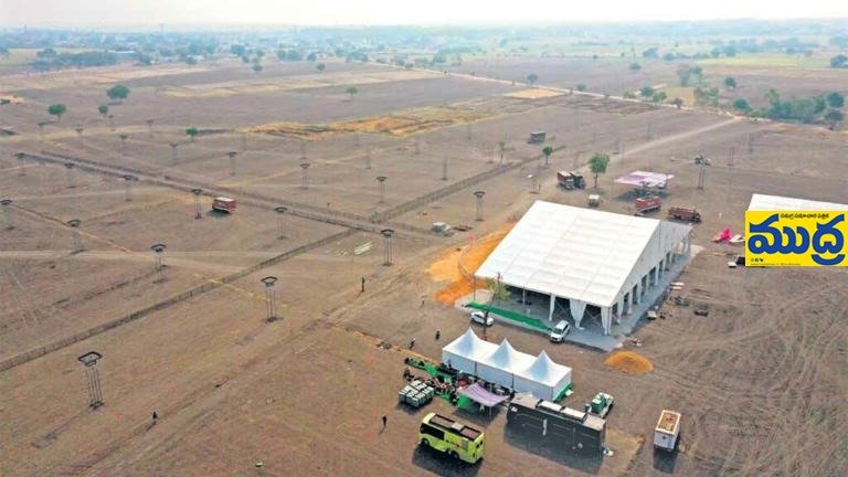 రజతోత్సవ రజతోత్సవ - ముద్రా న్యూస్