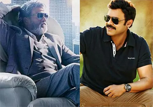 రజనీకాంత్ దారిలో వెంకటేష్..అభిమానులు వింటున్నారా వింటున్నారా వింటున్నారా