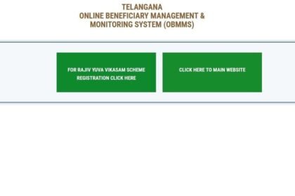రాజీవ్ యువ వికాసం స్కీమ్ కోసం కోసం అప్లై అప్లై చేసుకున్నారా .. ఇంకా వారం రోజులే రోజులే రోజులే ఛాన్స్ ఛాన్స్ ఛాన్స్!