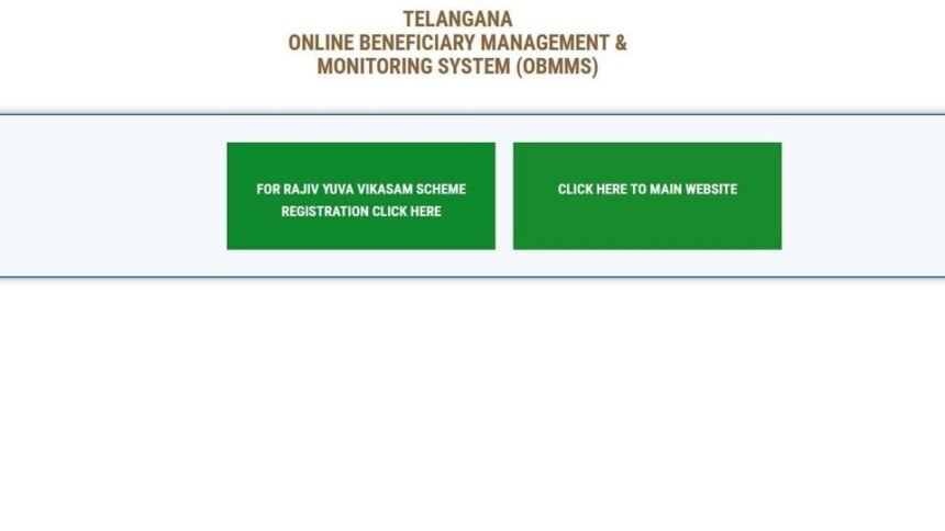రాజీవ్ యువ వికాసం స్కీమ్ కోసం కోసం అప్లై అప్లై చేసుకున్నారా .. ఇంకా వారం రోజులే రోజులే రోజులే ఛాన్స్ ఛాన్స్ ఛాన్స్!