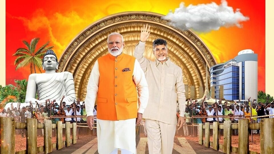 రూ .49 వేల వేల కోట్ల అమరావతి ప్రాజెక్టులు, రూ .57 వేల కోట్ల జాతీయ ప్రాజెక్టులకు శంకుస్థాపన చేయనున్న చేయనున్న ప్రధాని