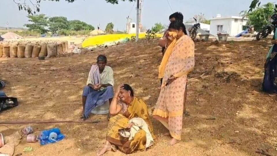 రైతుల రైతుల ..