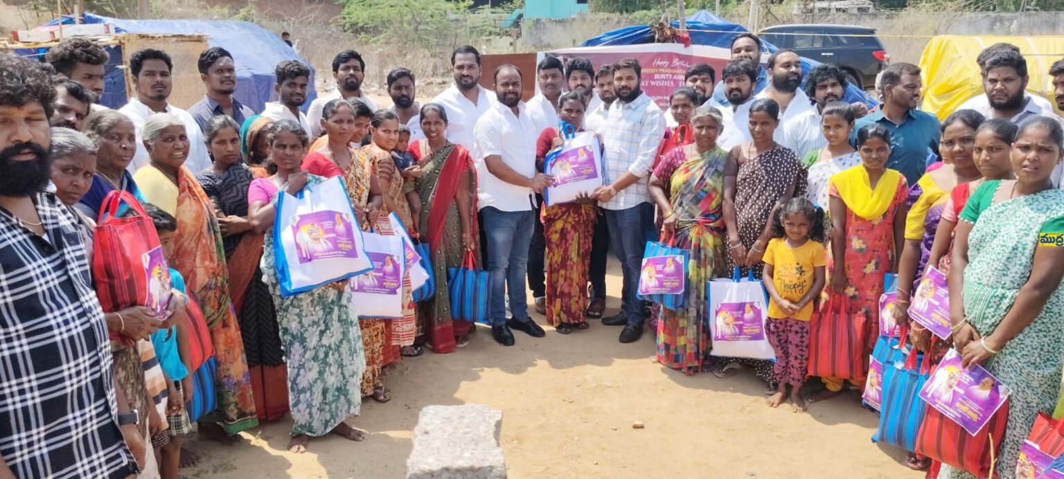 వినోబా నగర్ అందుల అందుల ఆశ్రమంలో రెడ్డి రెడ్డి జన్మదిన వేడుకలు