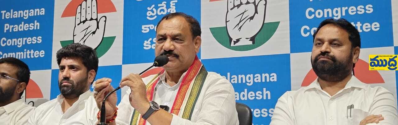 విలువైన భూములు భూములు.? - ముద్రా న్యూస్