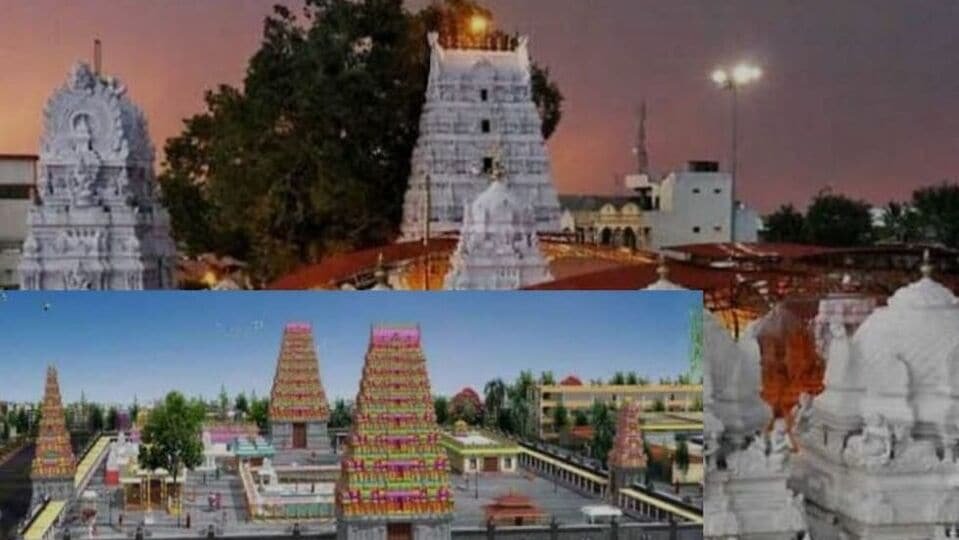 వేములవాడ వేములవాడ మహార్థశ ... నేడు నేడు అధికారుల ...