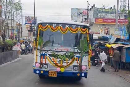 శ్రీరామనవమి శ్రీరామనవమి .. భద్రాచలానికి భద్రాచలానికి ఆర్టీసీ ప్రత్యేక ప్రత్యేక సర్వీసులు ..