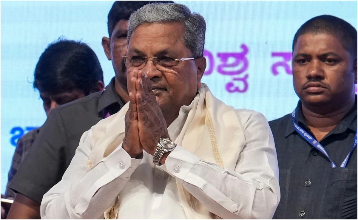సిద్దరామయ్యతో ముడా సైట్ కేటాయింపు కేసులో కర్ణాటక కోర్టు పెద్ద ఉత్తర్వు